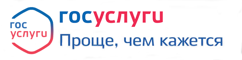 Скорая медицинская помощь Удмуртской Республики